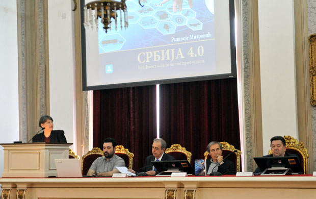 Наука може да „погура“ Србију